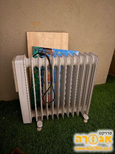 מכשיר חימום