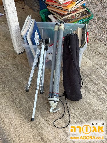 חצובה לצילום