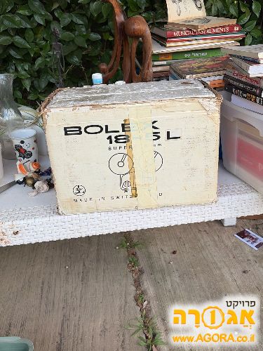 מסרטה סופר 8