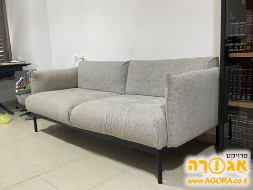 ספה תלת מושבית מאיקאה