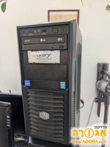 מחשב שולחני