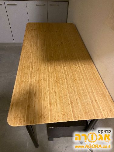 שולחן עבודה משרדי
