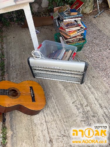 קוטל יתושים אולטרא סוגל