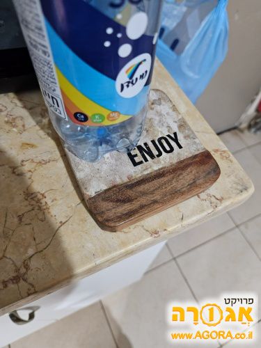 תחתית לכוס