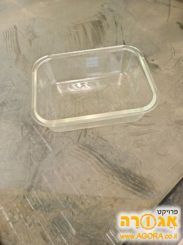 מיכל זכוכית