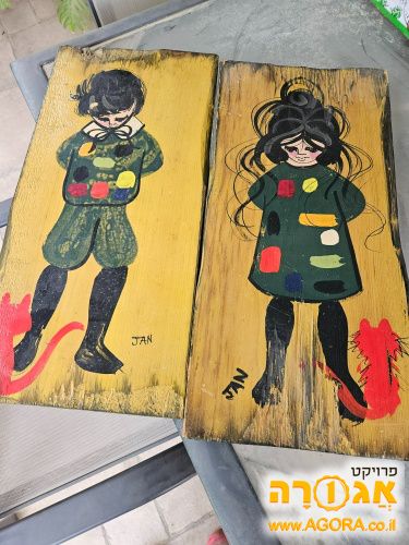 פנאלים מעץ לקיר