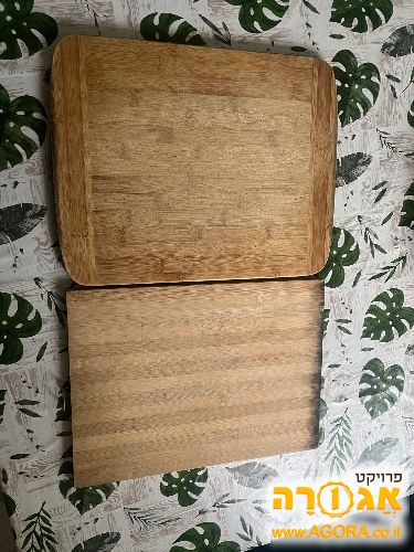 קרש חיתוך