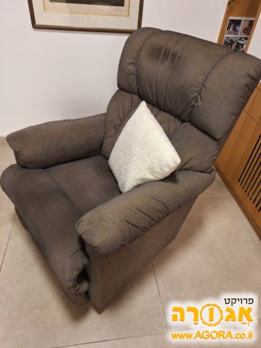 כורסת טלויזיה