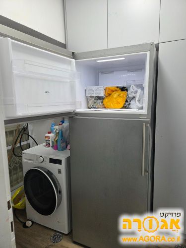 מקרר