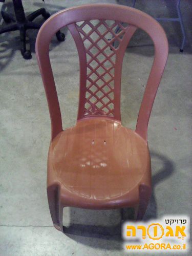 כסא