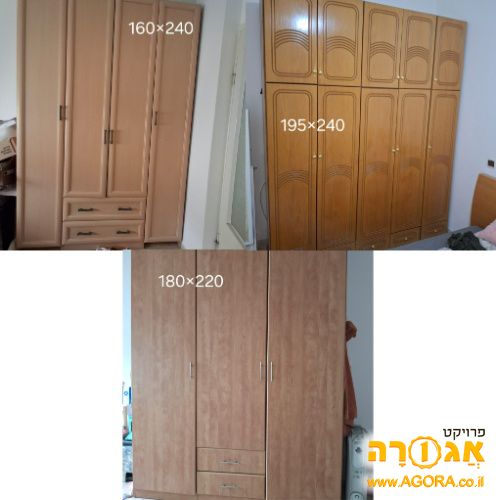 ארונות בגדים
