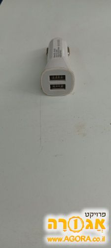 מטען usb לרכב