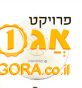 משאבת חלב