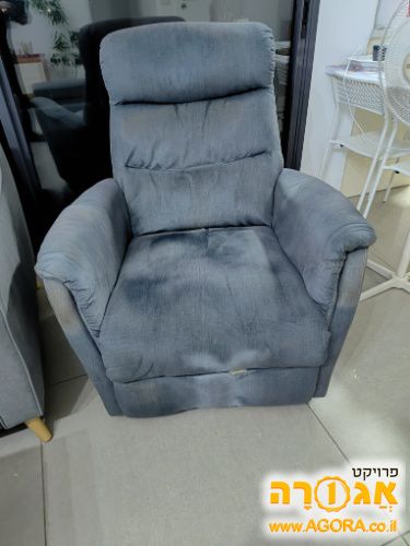 כורסת טלוויזיה