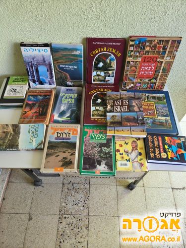מדריכי טיולים ברוסית ועברית ועוד