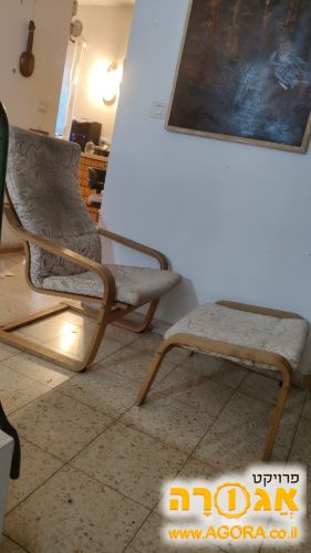 כיסא
