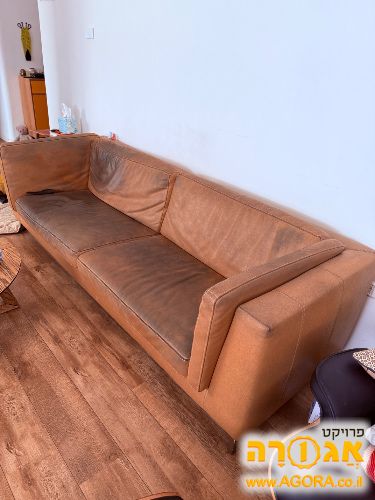 כורסאת דמוי עור