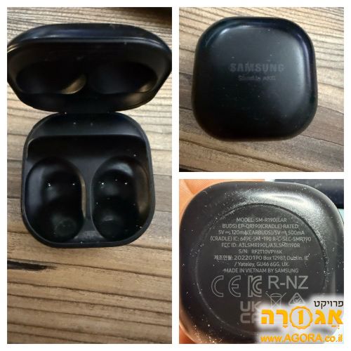 מטען לאוזניות Samsung earbuds pro דור 1