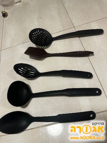 כלים למטבח