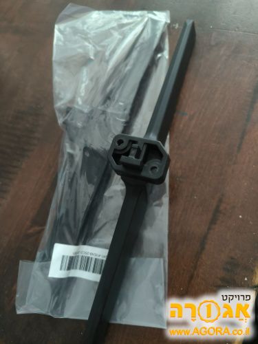 רגליות לטלויזיה