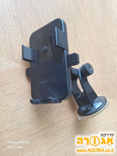 מחזיק פלאפון לרכב