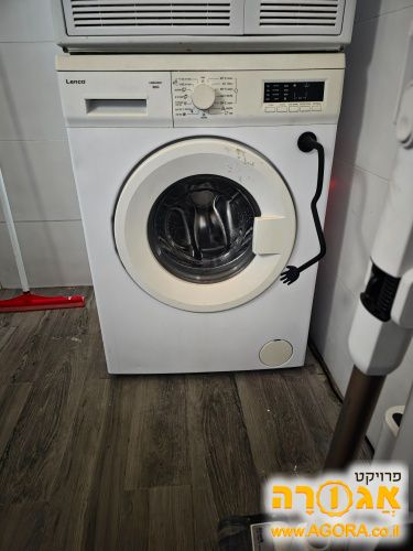 מכונת כביסה