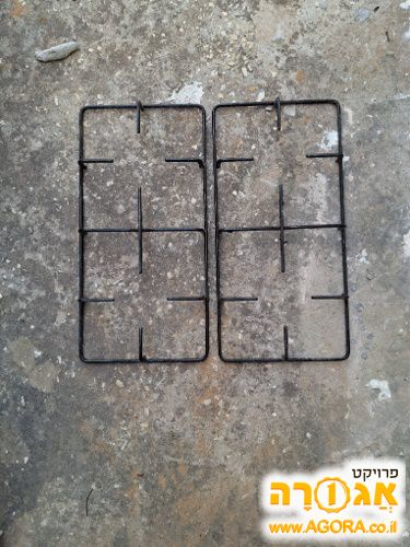 ברזלים לכיריים גז