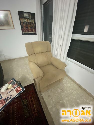 כורסת טלויזיה