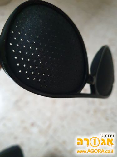 משקפיים לסגיא נהור