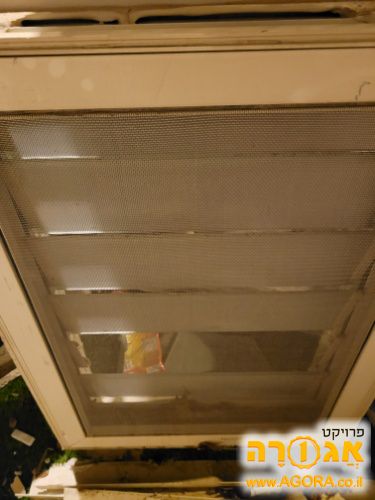 חלון אלומיניום רפרפת