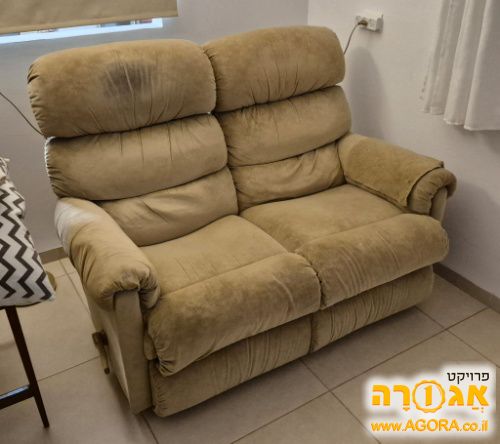 כורסאת טלוויזיה כפולה