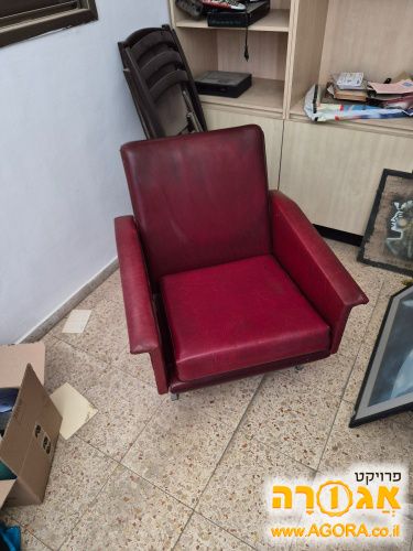 כורסא