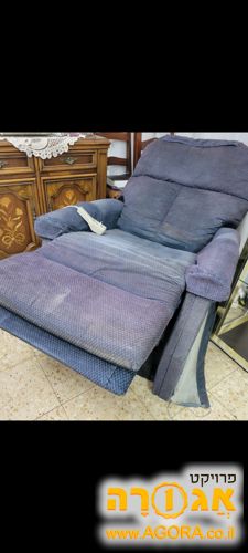 כורסה חשמלית מתרוממת