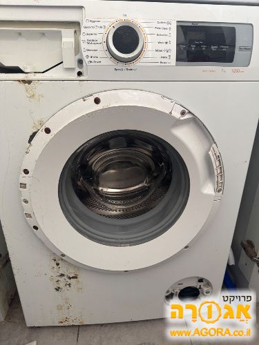 מכונת כביסה