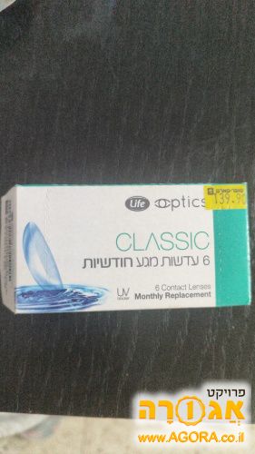 עדשות מגע חדשות