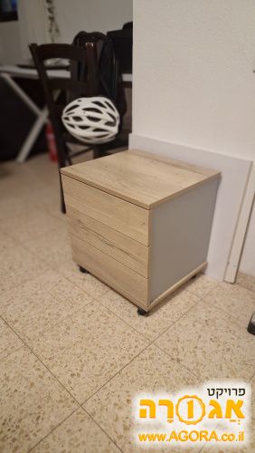שידת מגרות משרדי