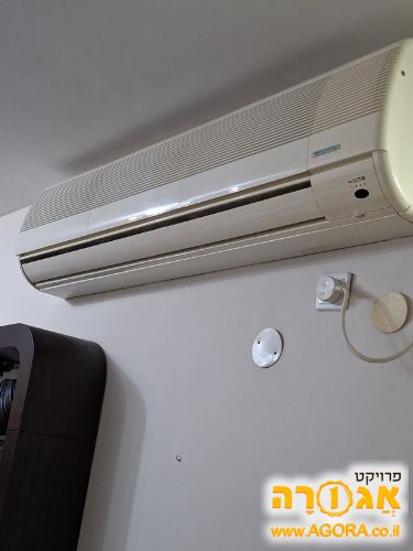 מזגן 2.5 כ"ס לפירוק