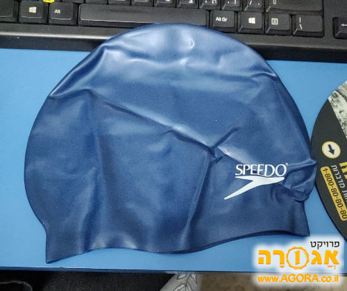 כובע שחייה