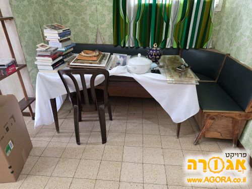 שולחן אוכל