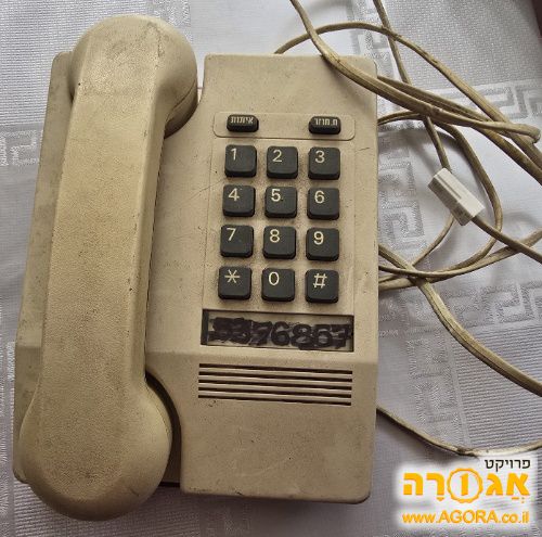 טלפון קווי של בזק
