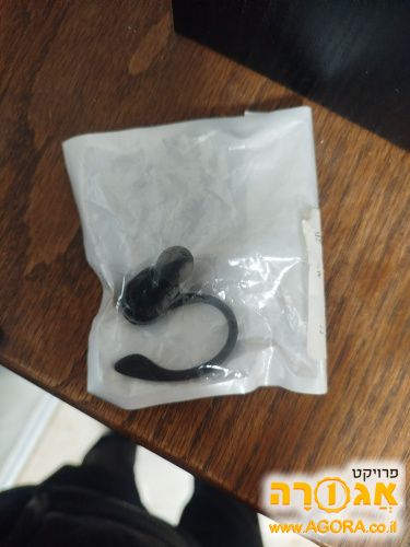 אוזניה