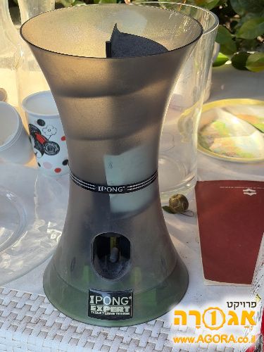מוסר כדורי פינג פונג