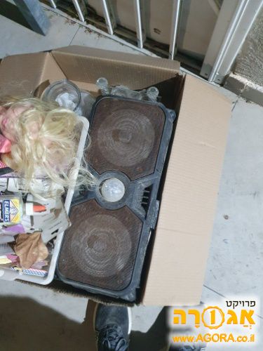 כל מיני חפצים