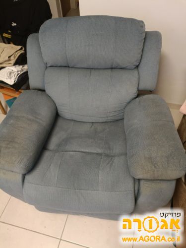כורסא טלוויזיה עם בסיס מסתובב 360