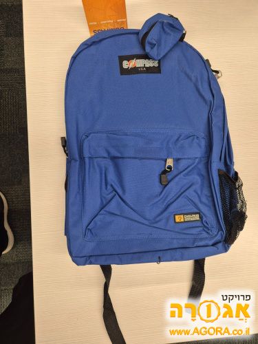 תיק גב