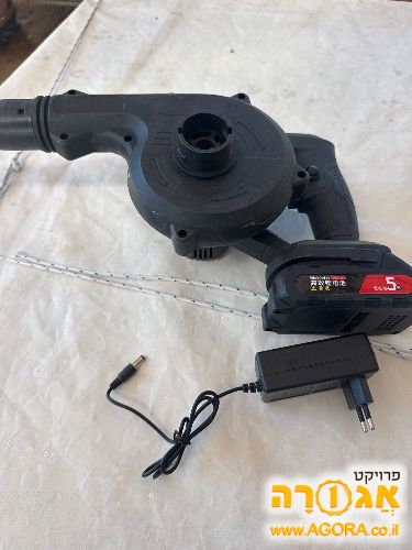 מפוח ניטען