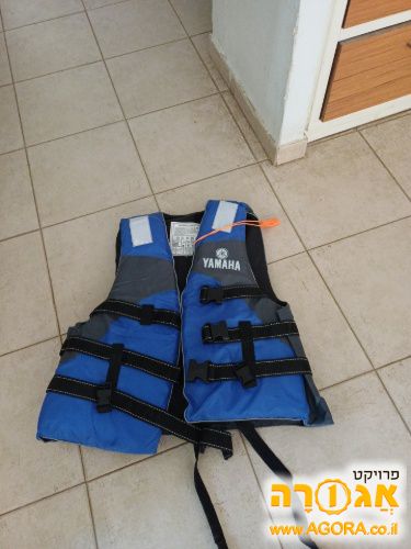 אפוד הצלה