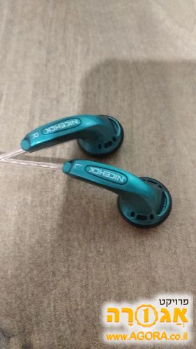 אוזניות 3.5mm