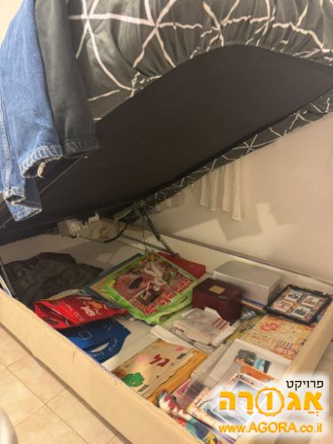 מיטה וחצי