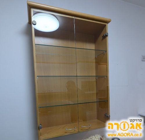 ויטרינה